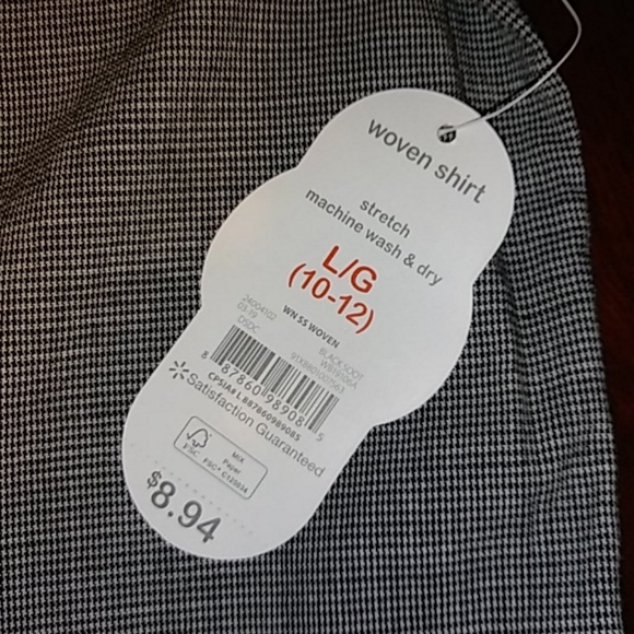 Wonder Nation Bundle - Picture 6 of 6